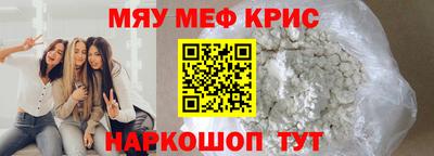 марки nbome Обь