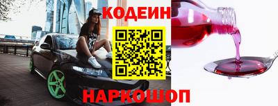 каннабис Обнинск
