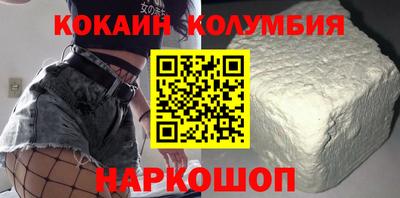 эйфоретик Нягань