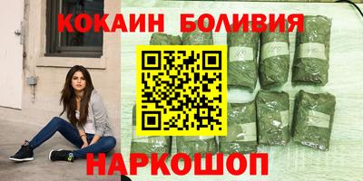 эйфоретик Нягань