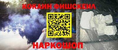 марки nbome Обь