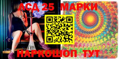 каннабис Обнинск