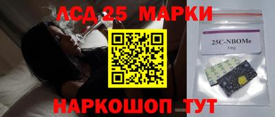 эйфоретик Нягань