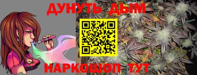марки nbome Обь