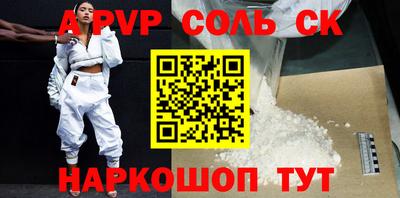 марки nbome Обь