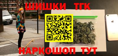 эйфоретик Нягань