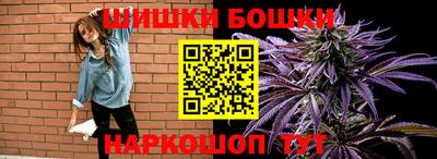 эйфоретик Нягань