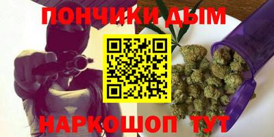эйфоретик Нягань