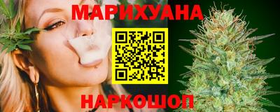 марки nbome Обь