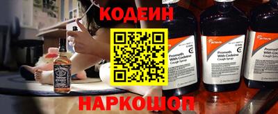 марки nbome Обь