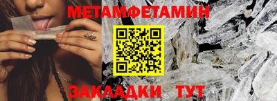 каннабис Обнинск