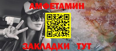 эйфоретик Нягань