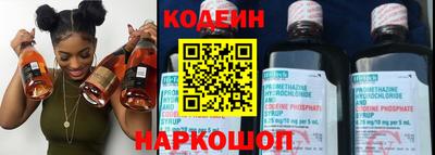 эйфоретик Нягань