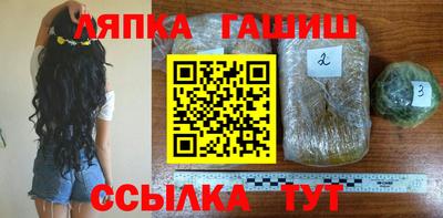 эйфоретик Нягань