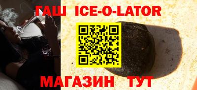каннабис Обнинск