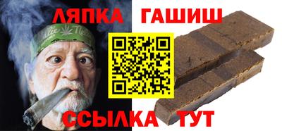 марки nbome Обь