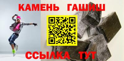 марки nbome Обь