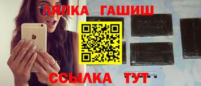 марки nbome Обь