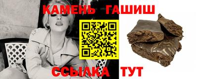 каннабис Обнинск