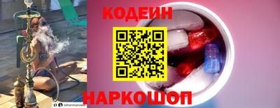 эйфоретик Нягань