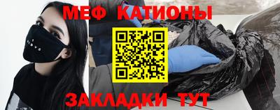 каннабис Обнинск