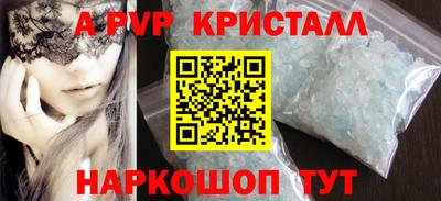 каннабис Обнинск